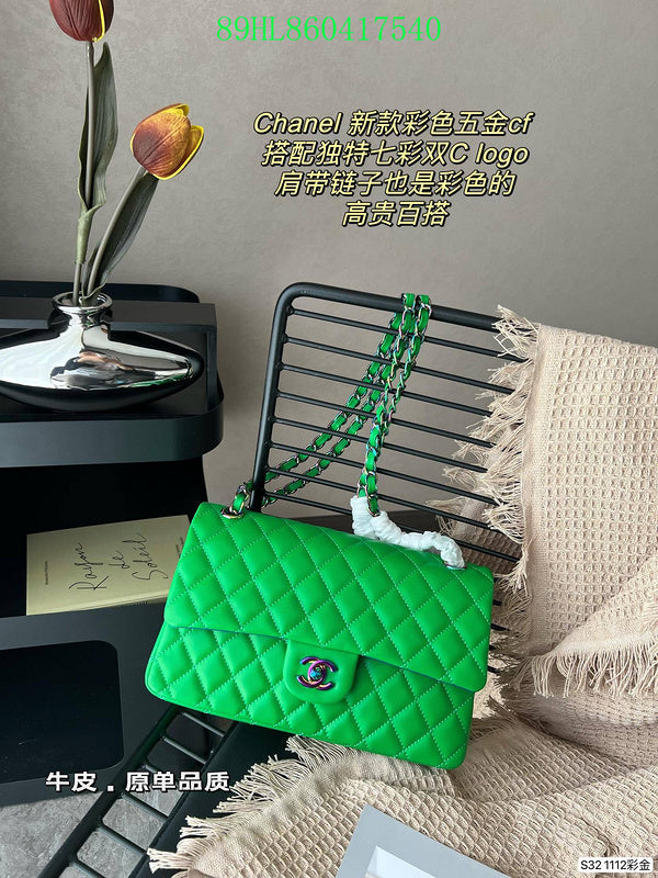 Amelia - CHL Bags - 1090