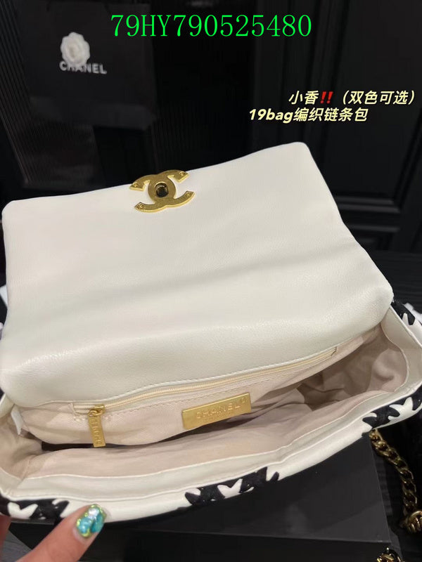 Amelia - CHL Bags - 799