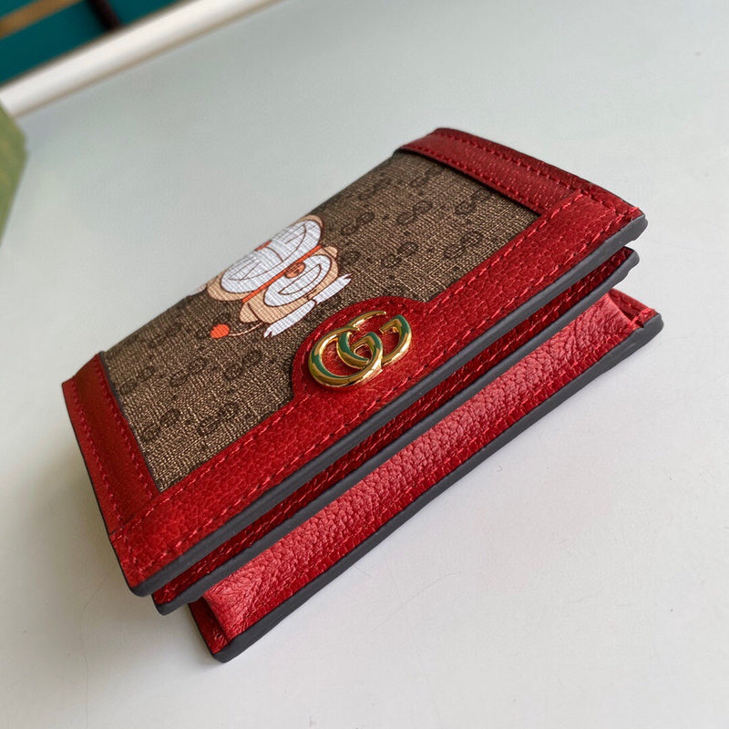 Amelia - GCI Bags - 6036