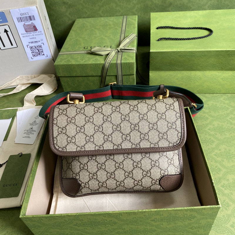 Amelia- GUKI Bags - 1701