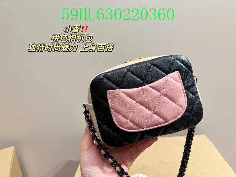 Amelia - CHL Bags - 1518