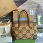Amelia- GCI Bags - 4820