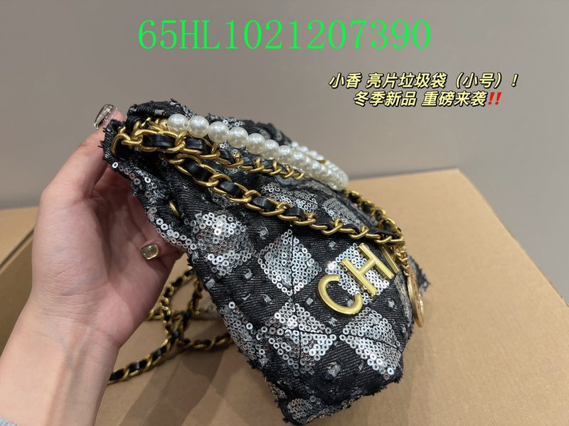 Amelia - CHL Bags - 1746