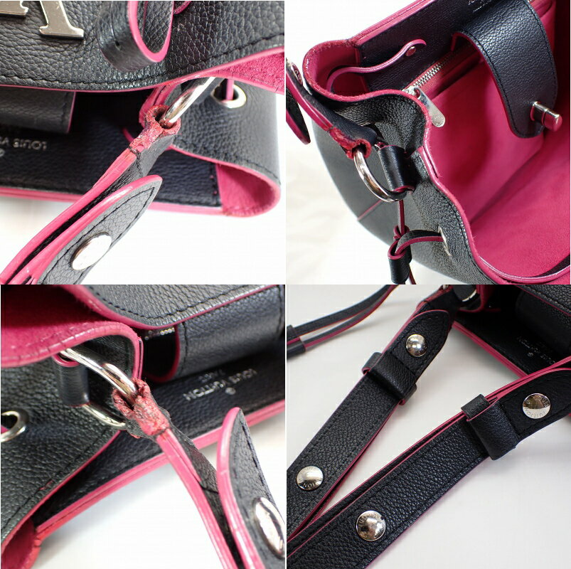 Louis Vuitton Leather LockMe Bucket Shoulder Bag Black