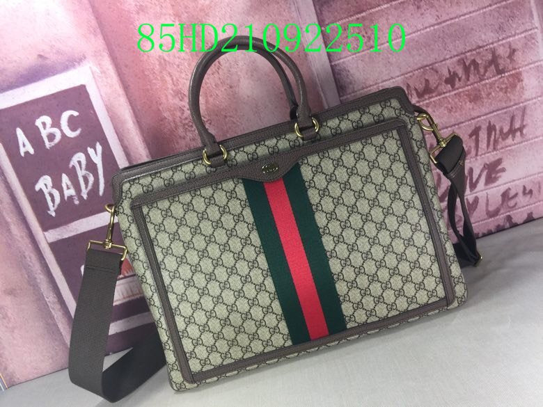 Amelia - GCI Bags - 11273