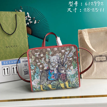Amelia- GCI Lady Bags - 1147