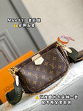 Amelia - LV Bags - 16952