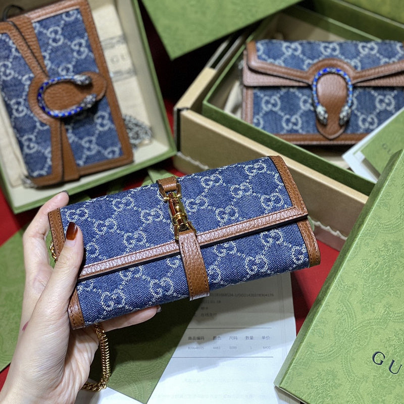 Amelia- GUKI Bags - 2092