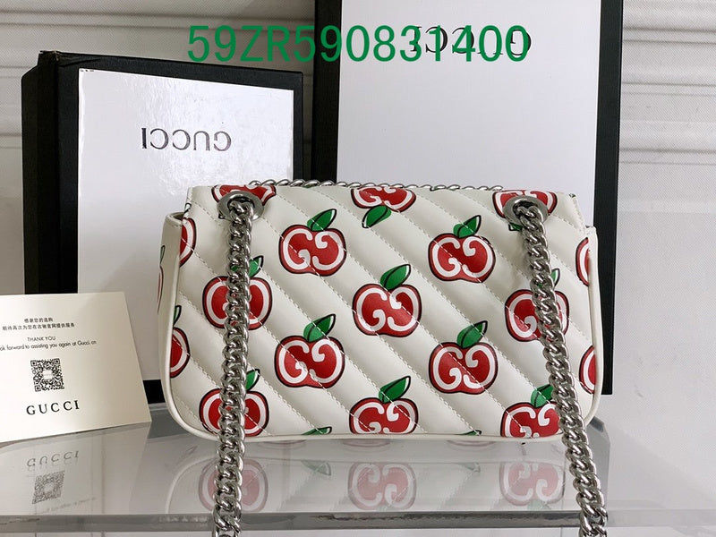Amelia - GUKI Bags - 2354