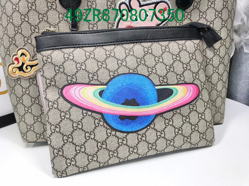 Amelia - GCI Bags - 11013