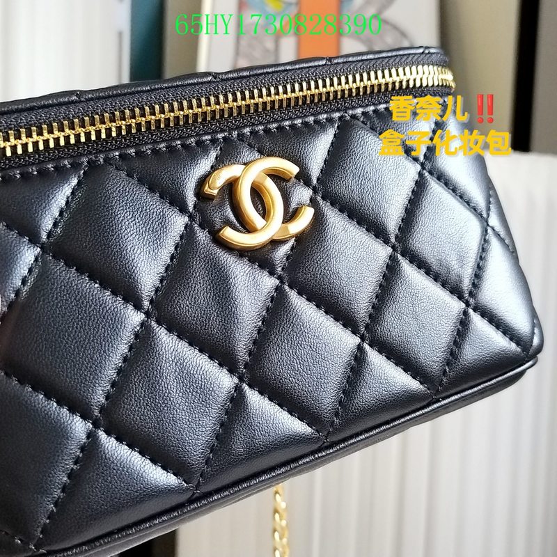 Amelia - CHL Bags - 033