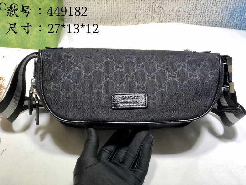 Amelia - GCC Bags - 1946
