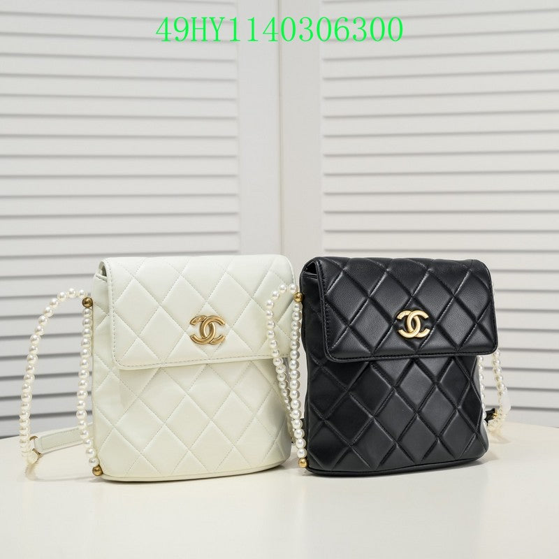 Amelia - CHL Bags - 1457