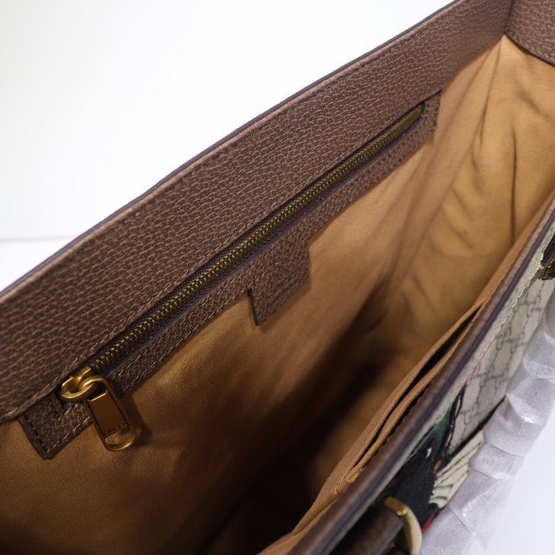 Amelia - GCC Bags - 1493