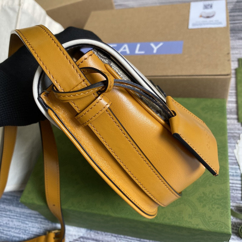 Amelia- GUKI Bags - 1736
