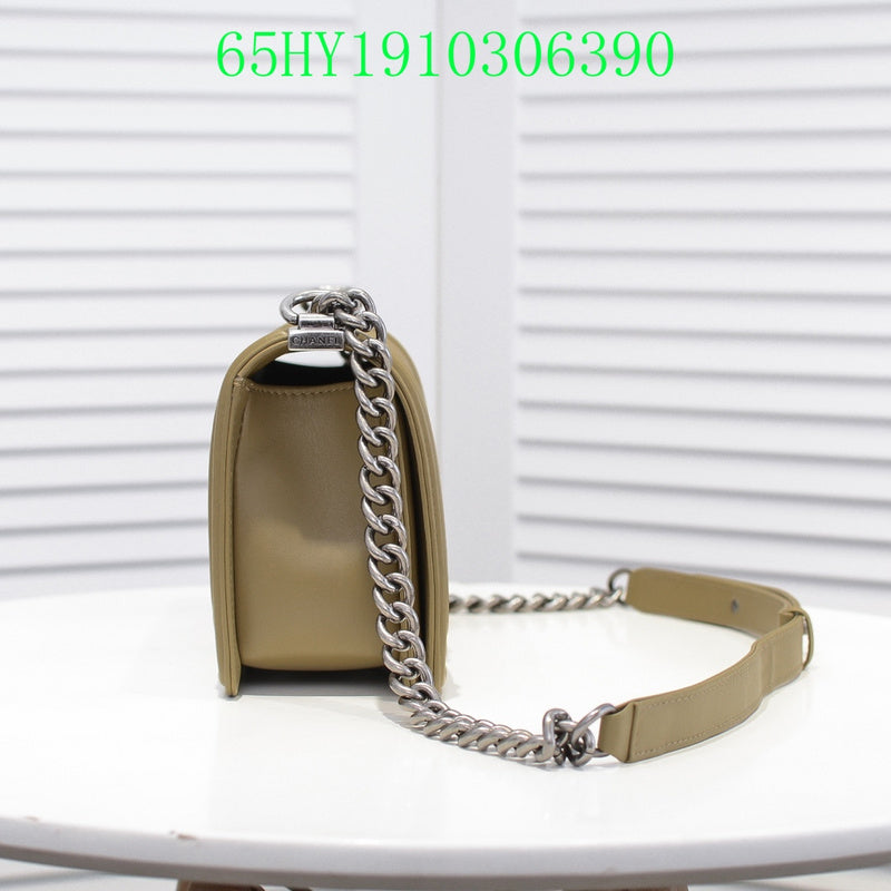 Amelia - CHL Bags - 1383