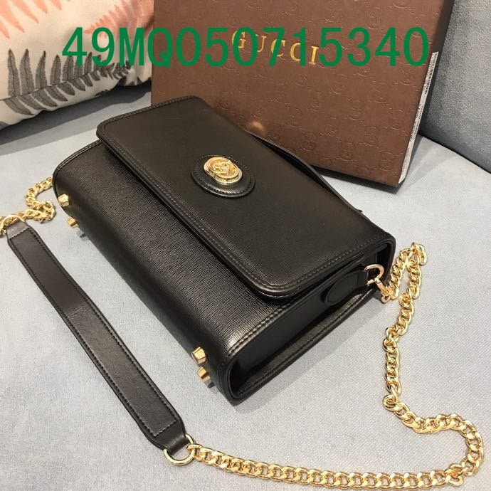 Amelia - GUKI Bags - 2421