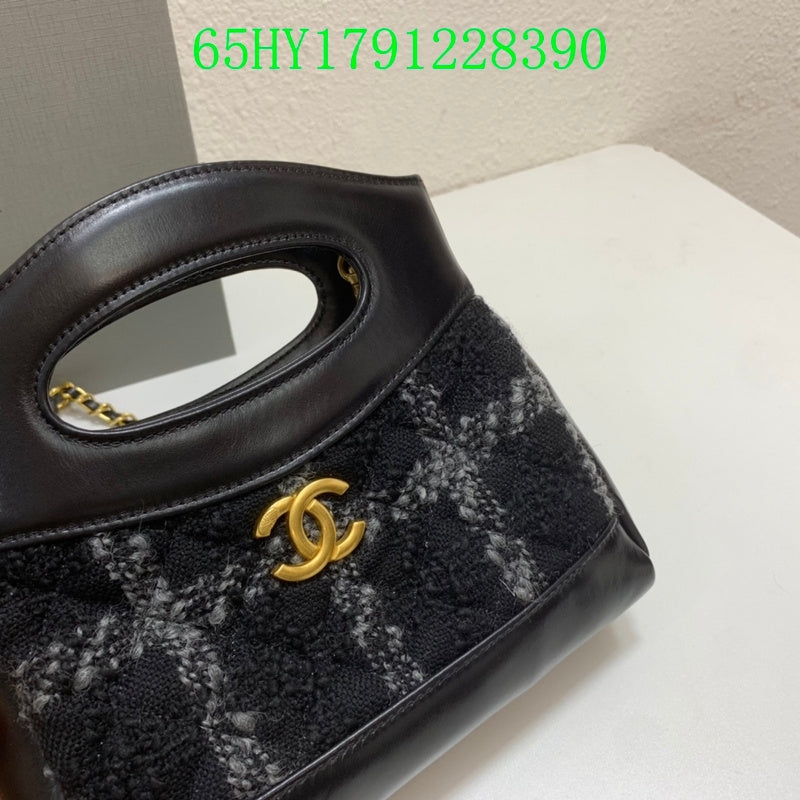 Amelia - CHL Bags - 1650