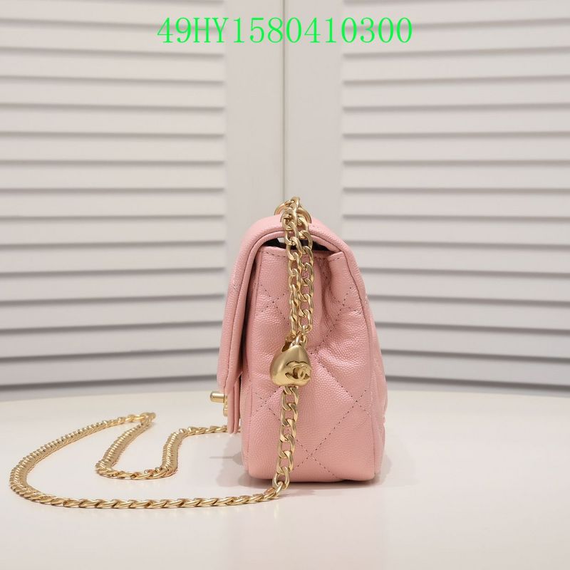 Amelia - CHL Bags - 1126