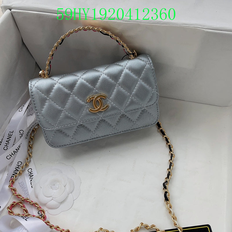 Amelia - CHL Bags - 1117