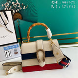 Amelia- GUKI Bags - 2287