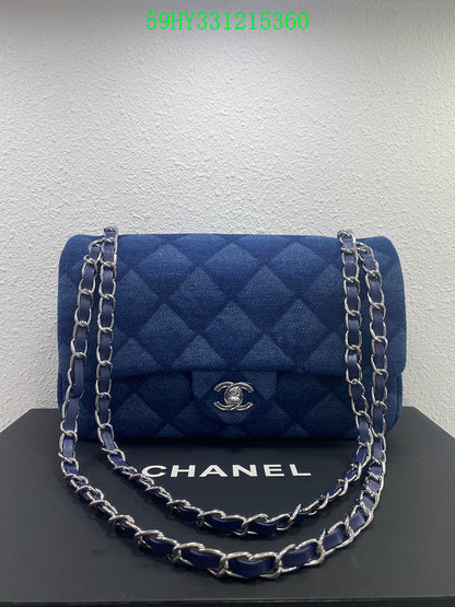 Amelia - CHL Bags - 1682