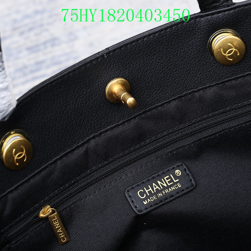 Amelia - CHL Bags - 1177