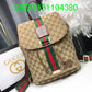 Amelia  - GCI Bags - 11428