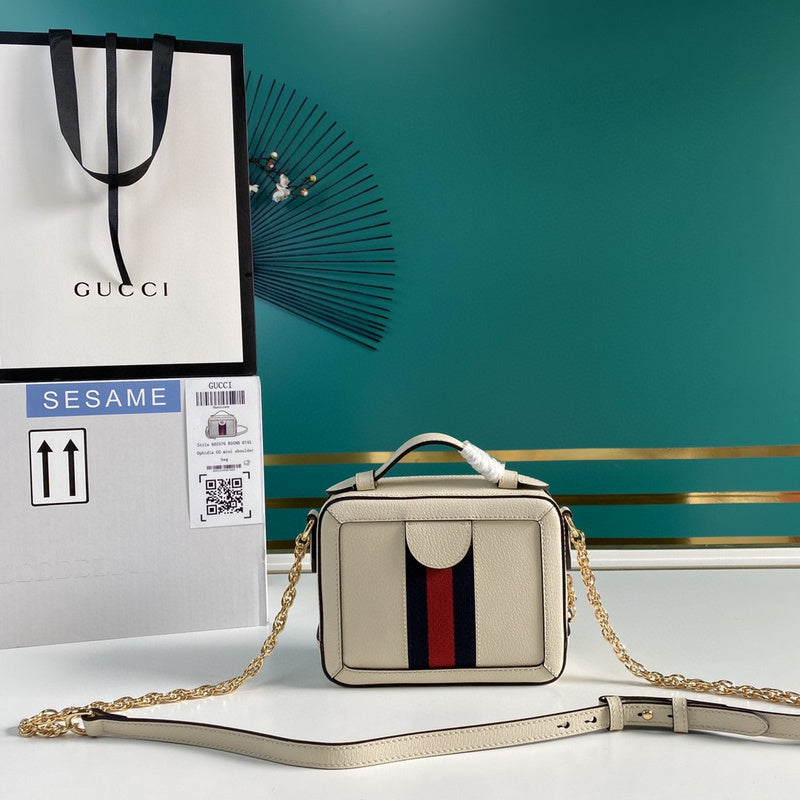 Amelia- GUKI Bags - 1982