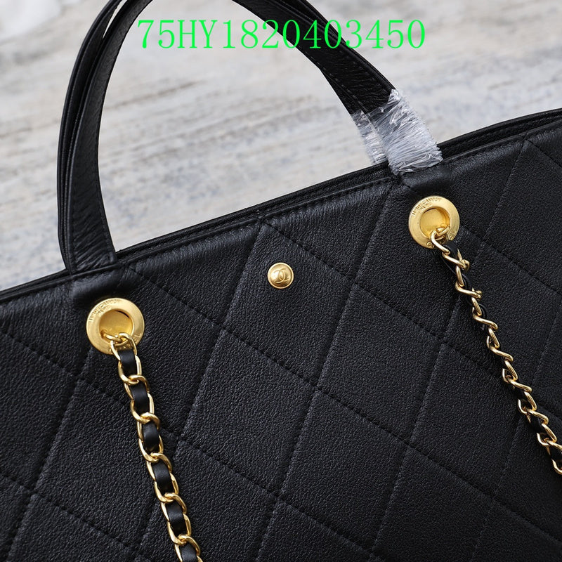 Amelia - CHL Bags - 1177