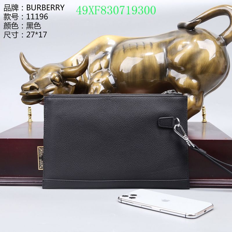 Amelia - BOR Wallet - 141