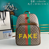 Amelia- GUKI Bags - 2205