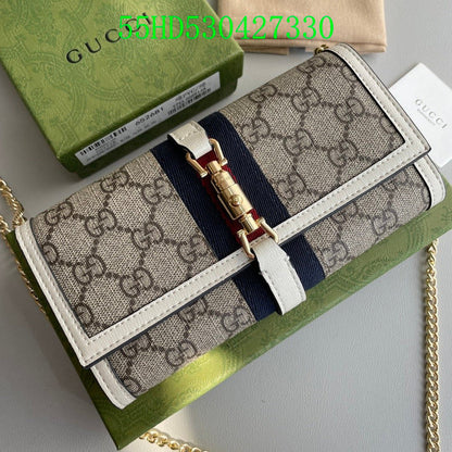 Amelia - GUKI Bags - 1318