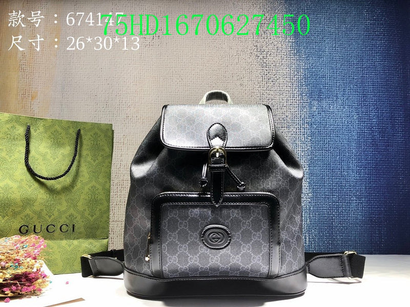 Amelia  - GCI Bags - 11466