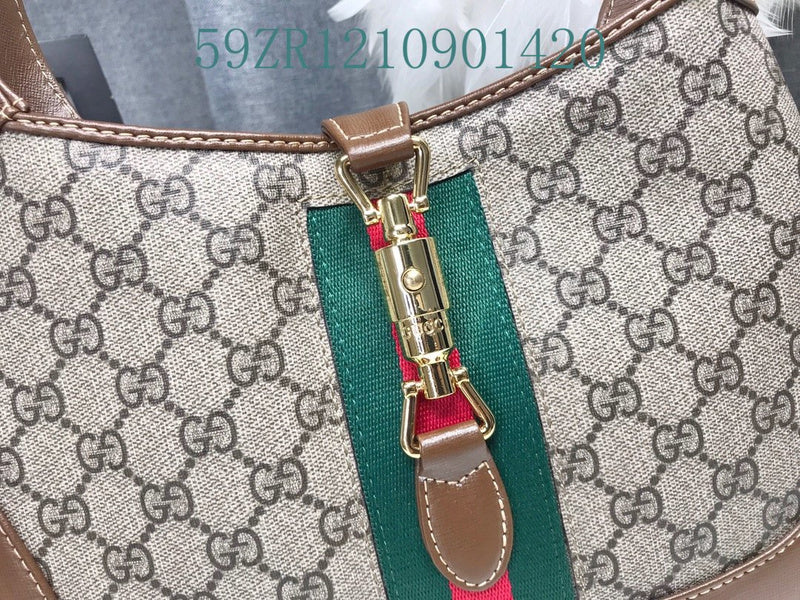 Amelia - GUKI Bags - 2339