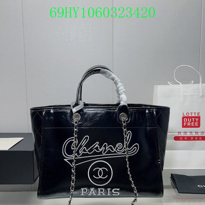 Amelia - CHL Bags - 1237