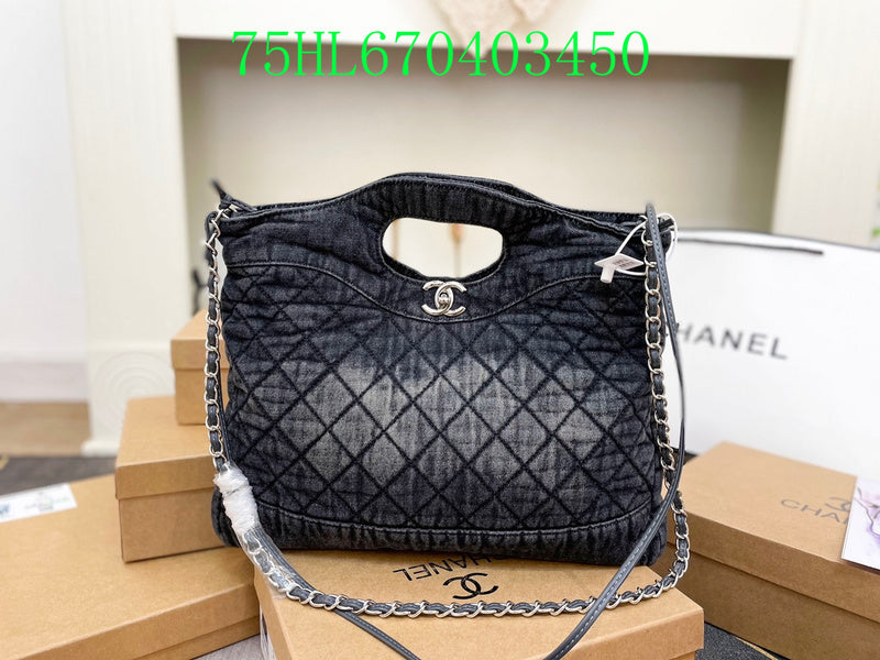 Amelia - CHL Bags - 1191