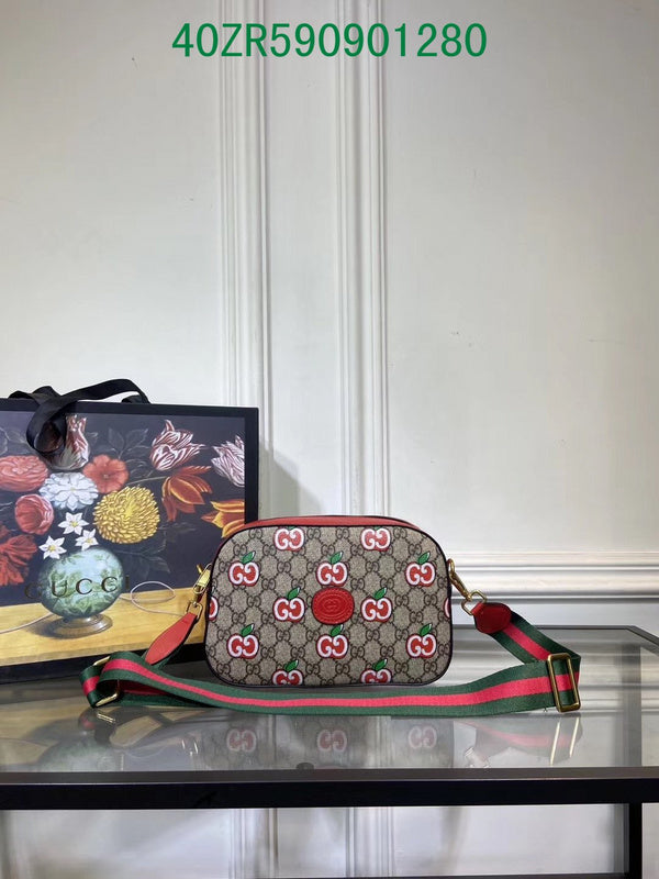 Amelia - GUKI Bags - 2341