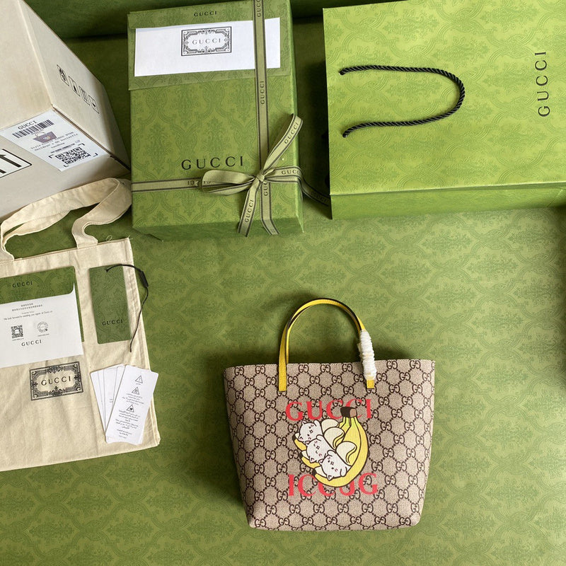 Amelia- GUKI Bags - 1766