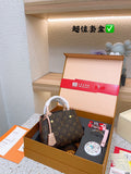 Amelia - LV Bags - 14771