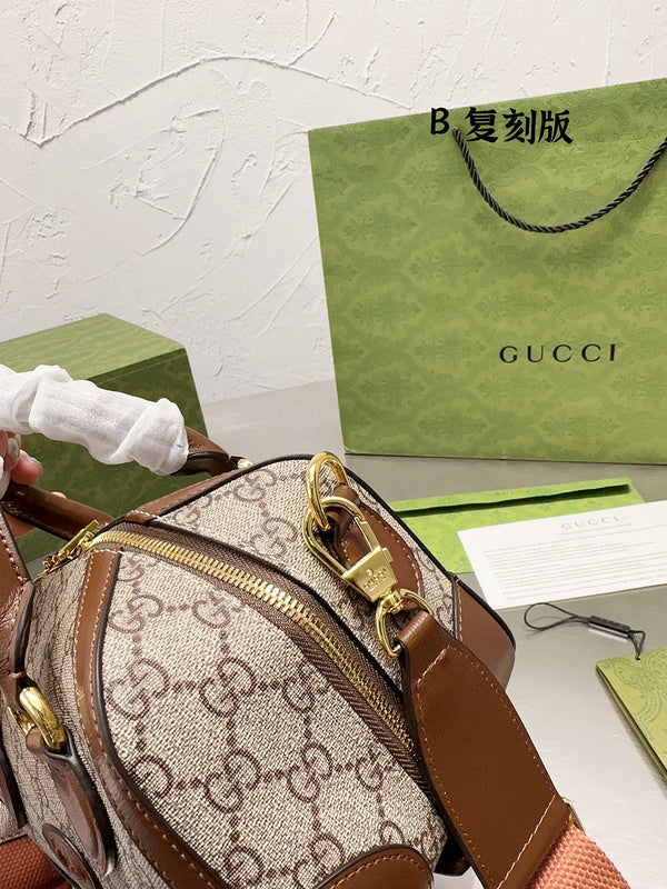 Amelia  - GCI Bags - 11796