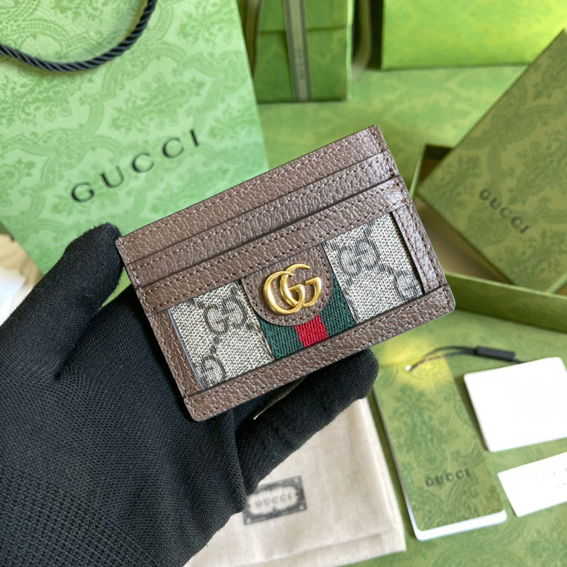 Amelia- GUKI Women Bags - 1369