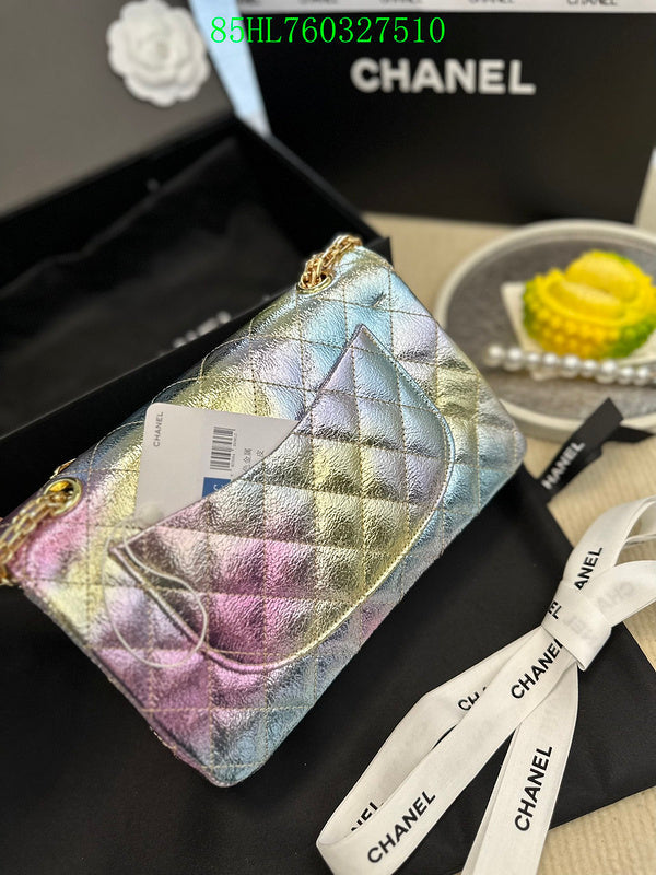 Amelia - CHL Bags - 1227