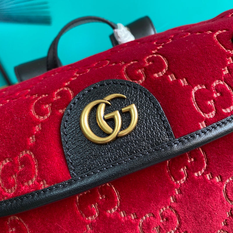 Amelia- GUKI Bags - 2201