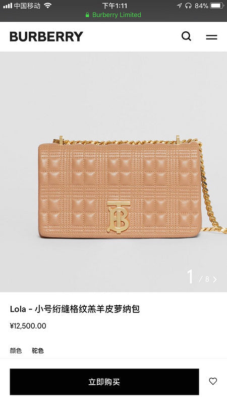 Amelia- BOR Bags - 206
