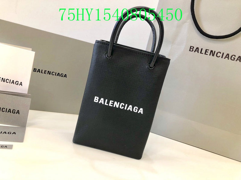 Amelia - BGA Bags - 2458