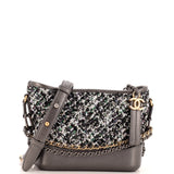 CHANEL Gabrielle Hobo Sequins Small