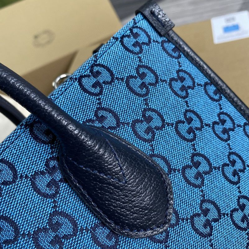 Amelia- GUKI Bags - 1951