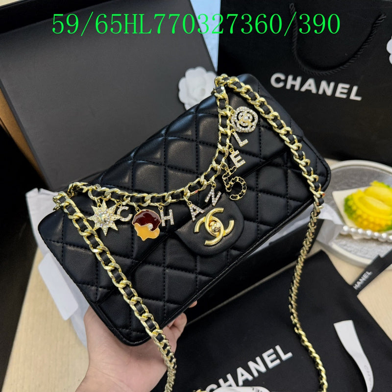 Amelia - CHL Bags - 1229