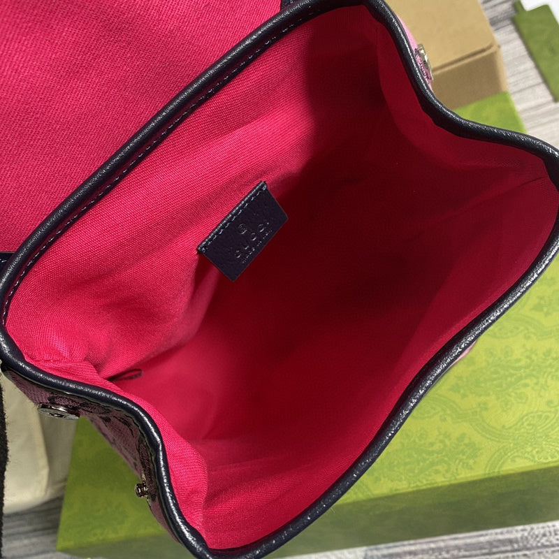 Amelia- GUKI Bags - 1810